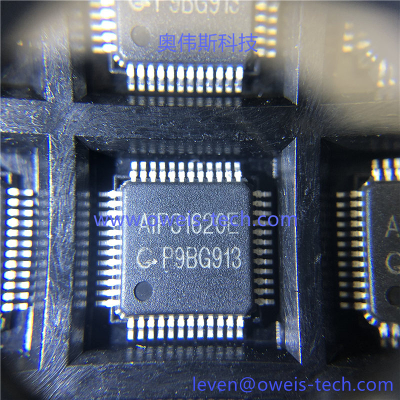 AIP31620E-奥伟斯科技