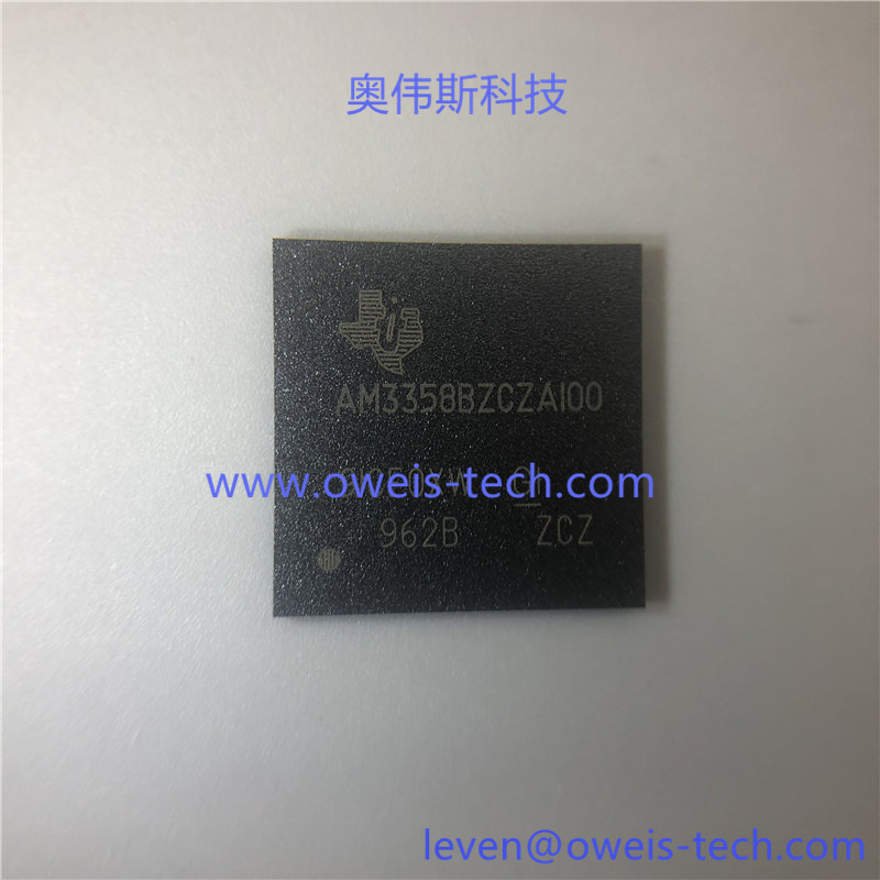 AM3358BZCZA100-奥伟斯科技