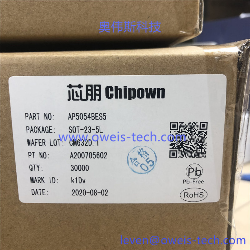 AP5054BES5 -奥伟斯科技