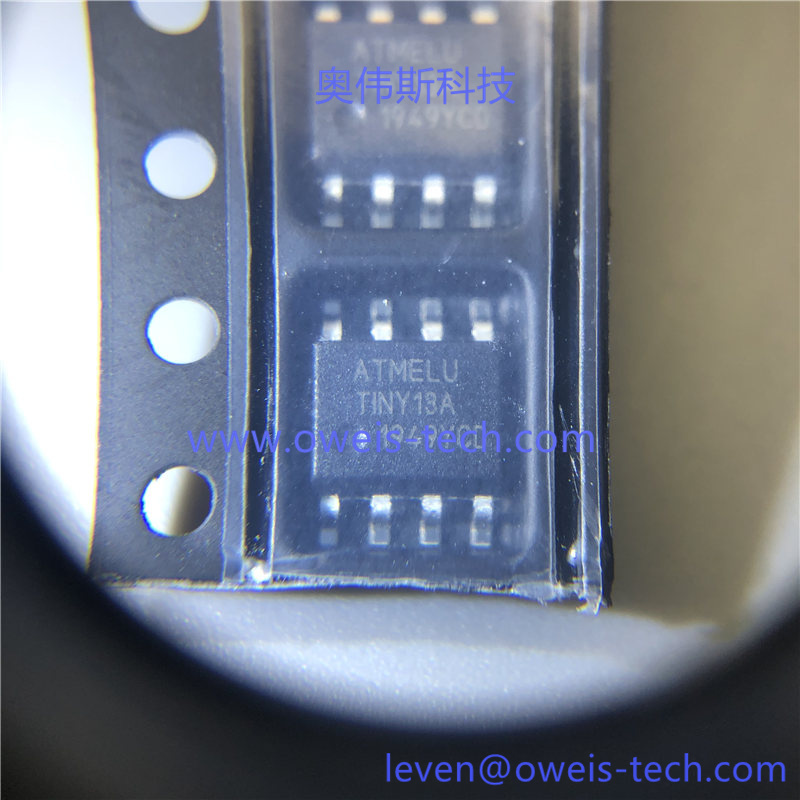 ATTINY13A-SSUR-奥伟斯科技