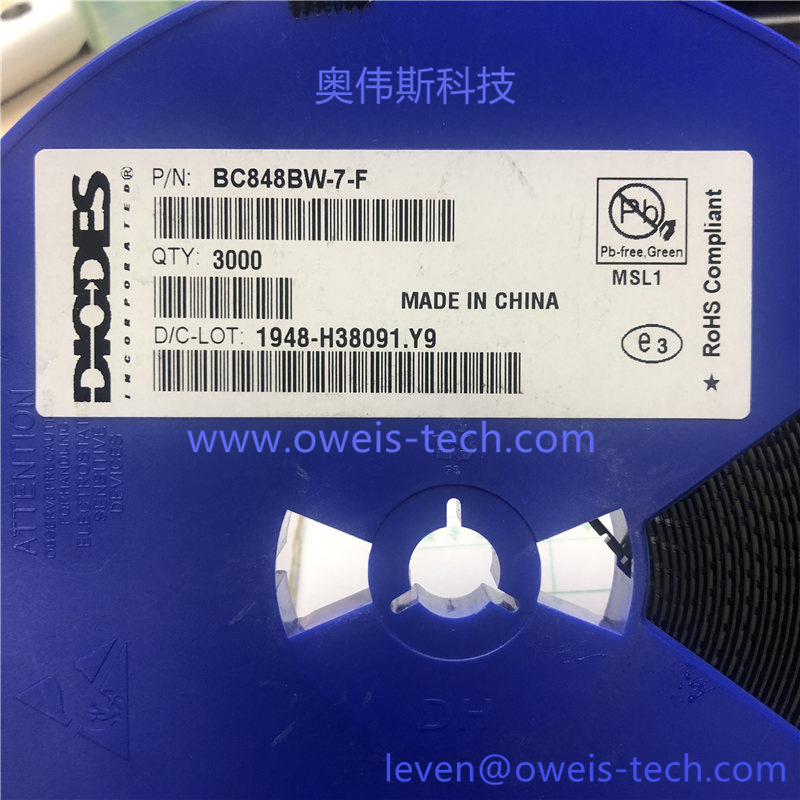 BC848BW-7-F -奥伟斯科技