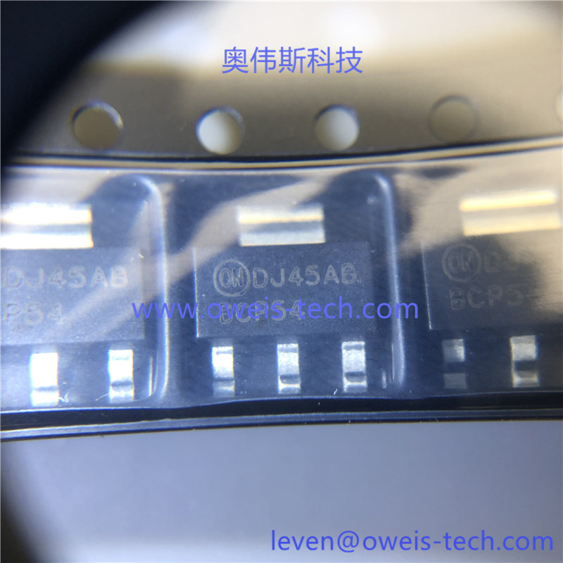 BCP54-奥伟斯科技