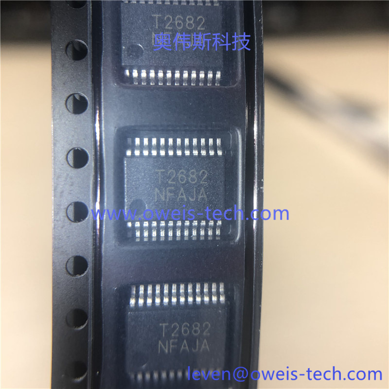 CP2682SS24-A1 -奥伟斯科技