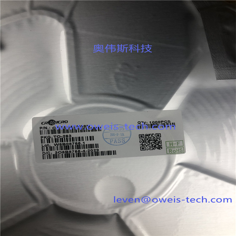 CRSS052N08N-奥伟斯科技