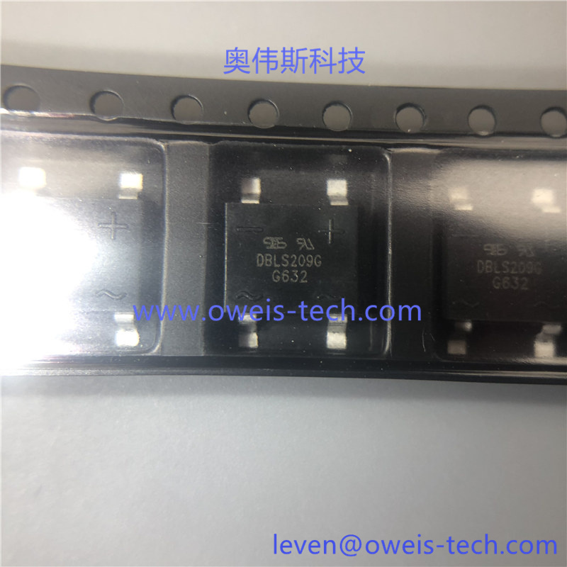 DBLS209G -奥伟斯科技