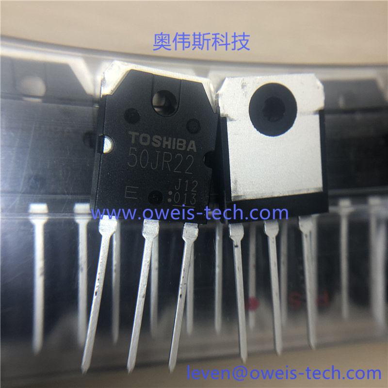 GT50JR22 奥伟斯科技