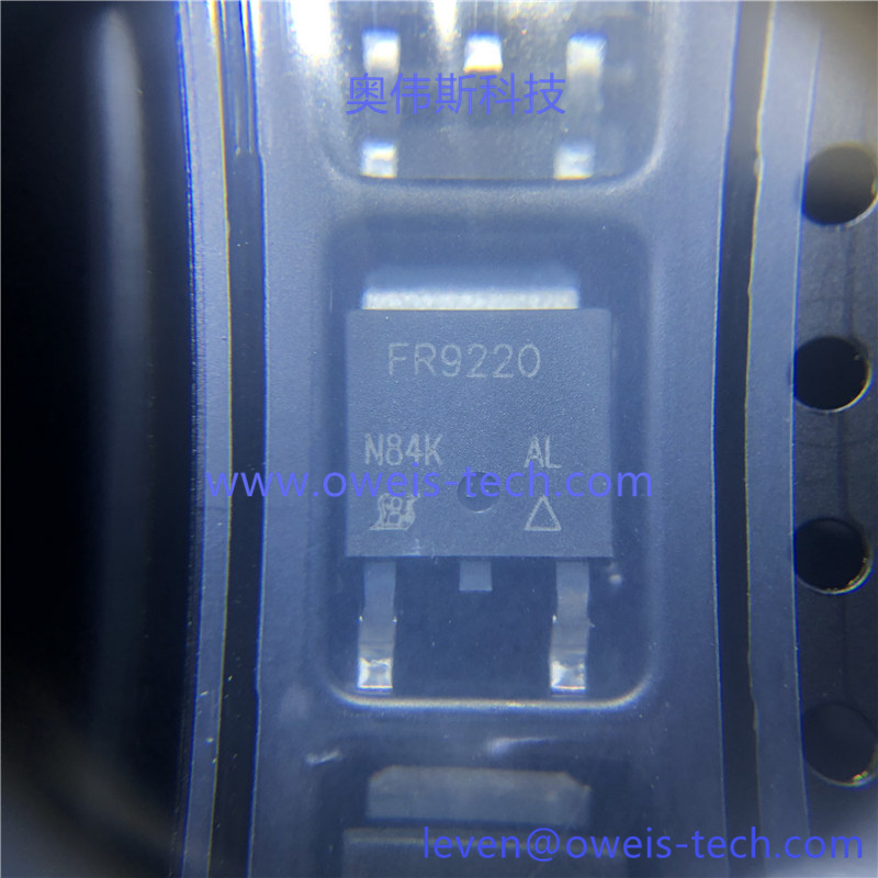 IRFR9220TRPBF  奥伟斯科技