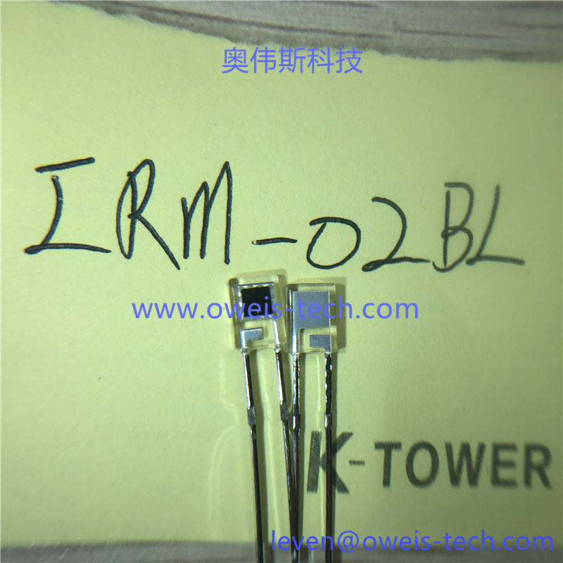 IRM-02BL  奥伟斯科技