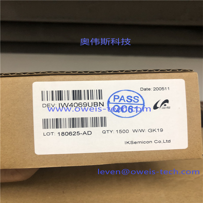 IW4069UBN 奥伟斯科技