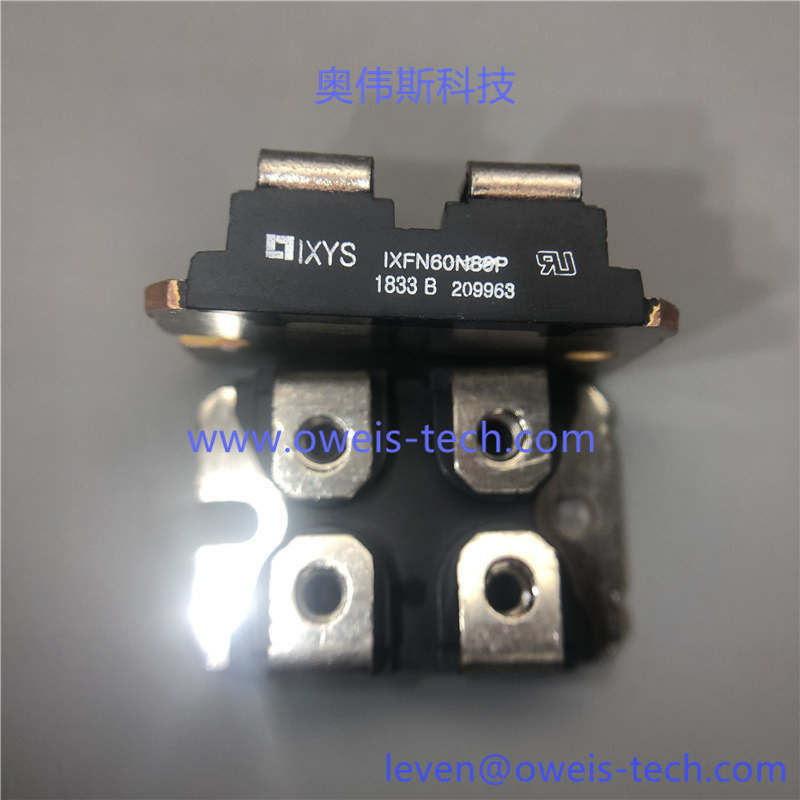 IXFN60N80P 奥伟斯科技