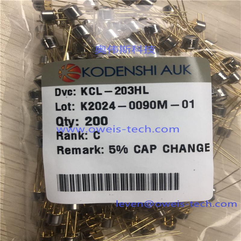 KCL-203HL 奥伟斯科技