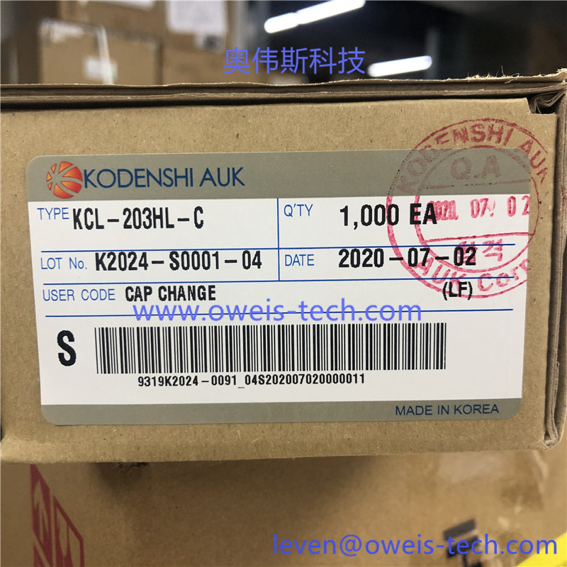 KCL-203HL 奥伟斯科技