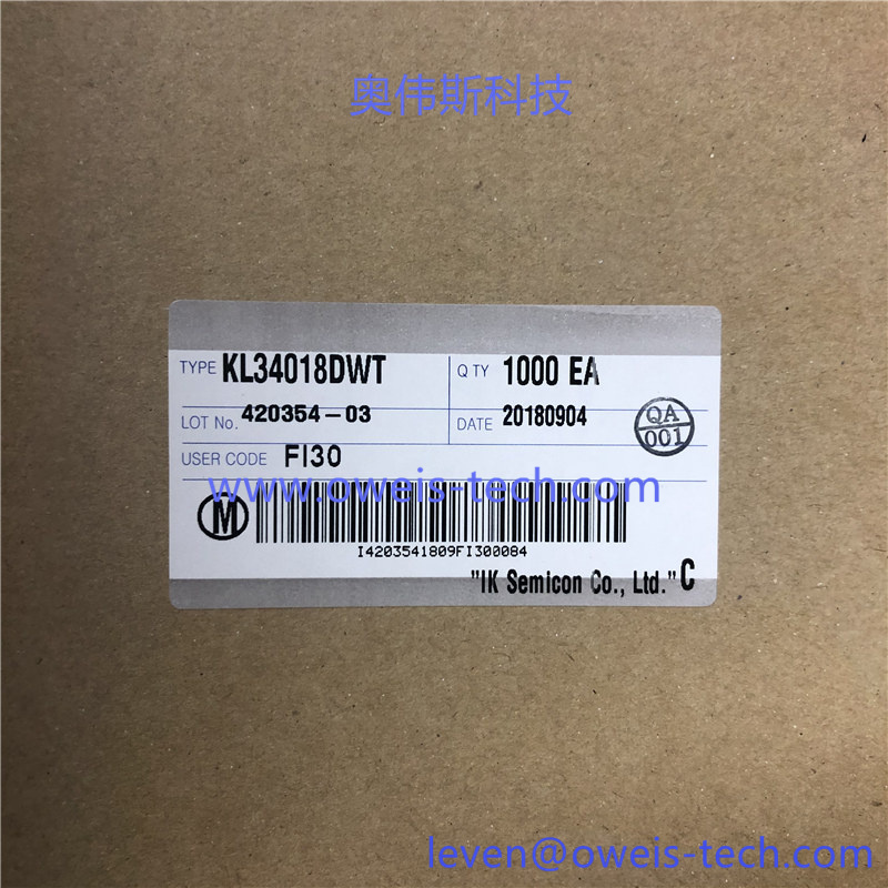 KL34018DWT奥伟斯科技