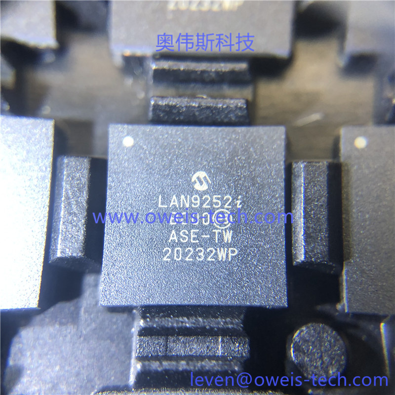 LAN9252IML奥伟斯科技