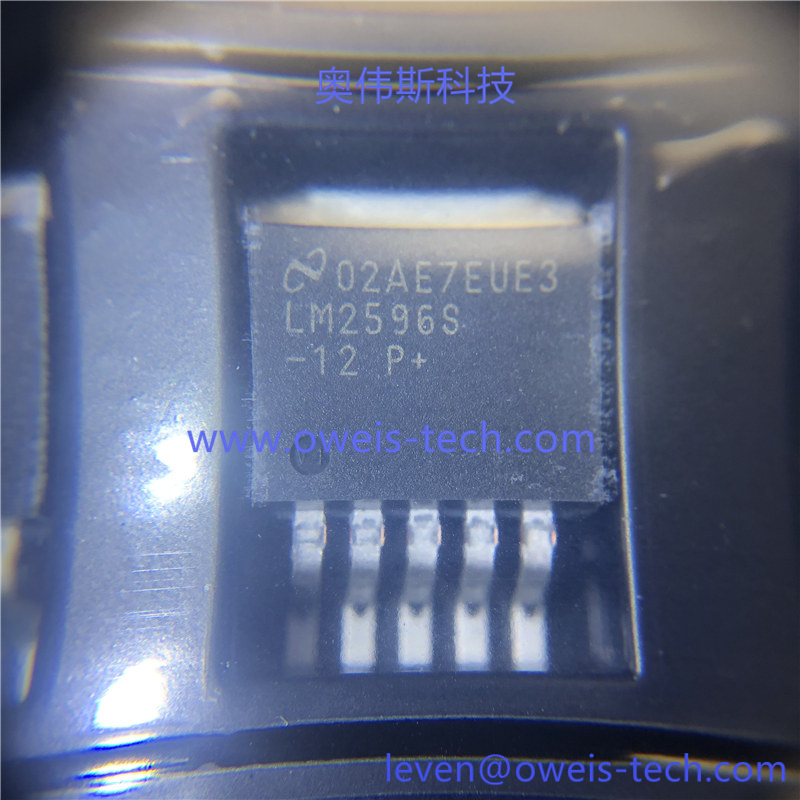 LM2596SX-12NOPB奥伟斯科技