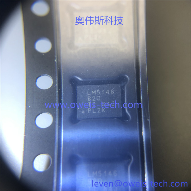LM5146QRGYTQ1奥伟斯科技