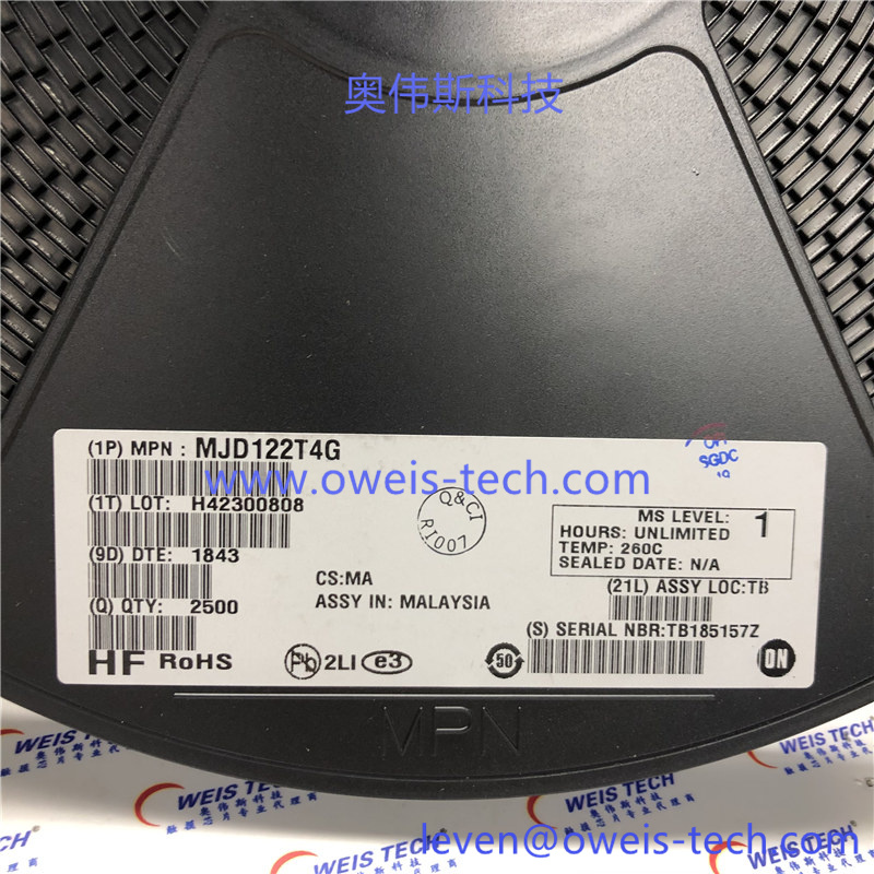 MJD122T4G奥伟斯科技