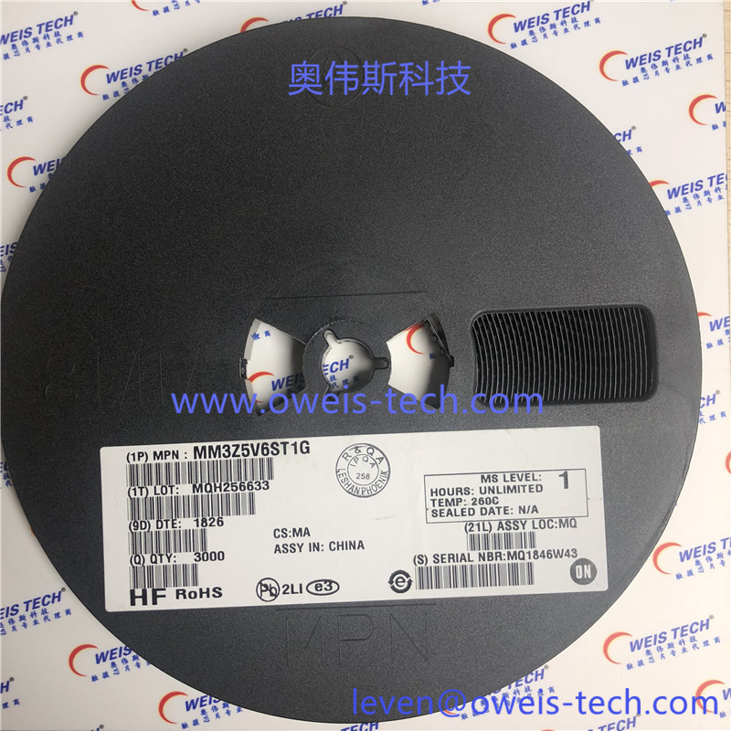 MM3Z5V6ST1G 奥伟斯科技