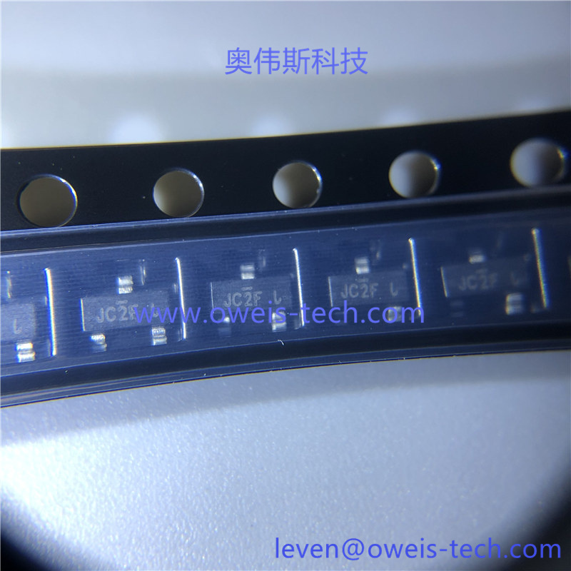 MMBT2907A 奥伟斯科技