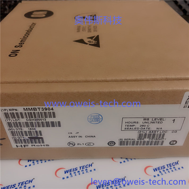 MMBT3904  奥伟斯科技