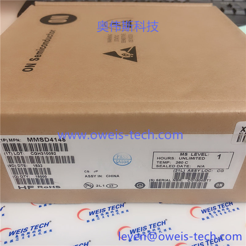 MMSD4148  奥伟斯科技