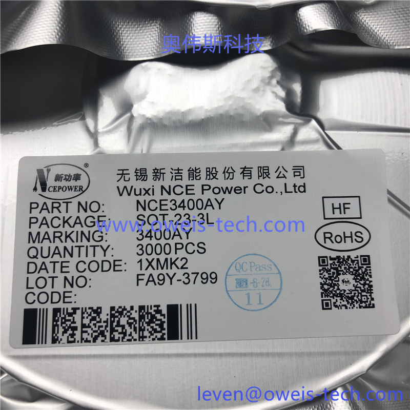 NCE3400AY 奥伟斯科技