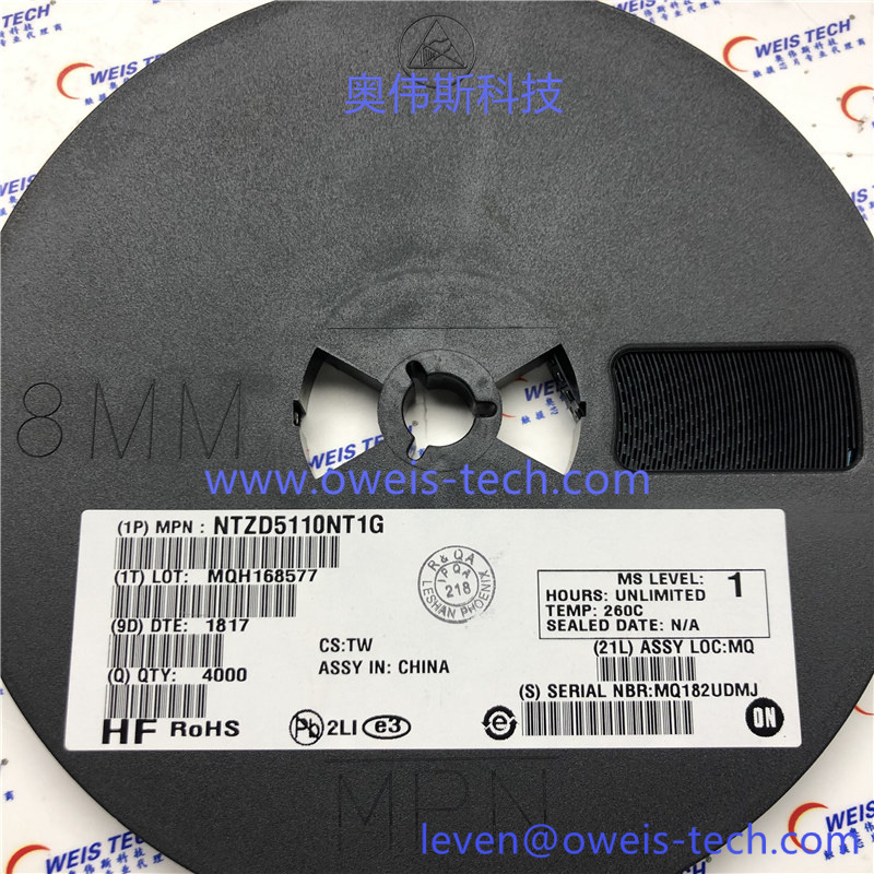 NTZD5110NT1G  奥伟斯科技