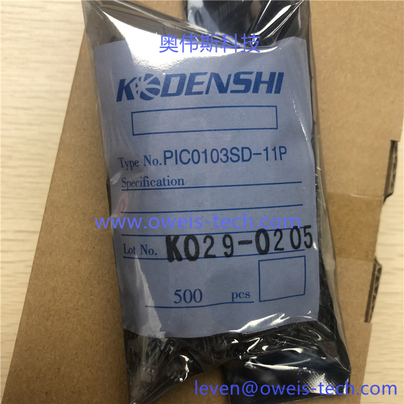 PIC0103SD  奥伟斯科技