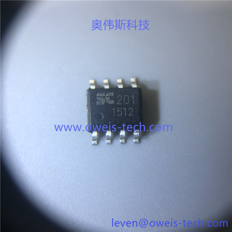SC201 奥伟斯科技