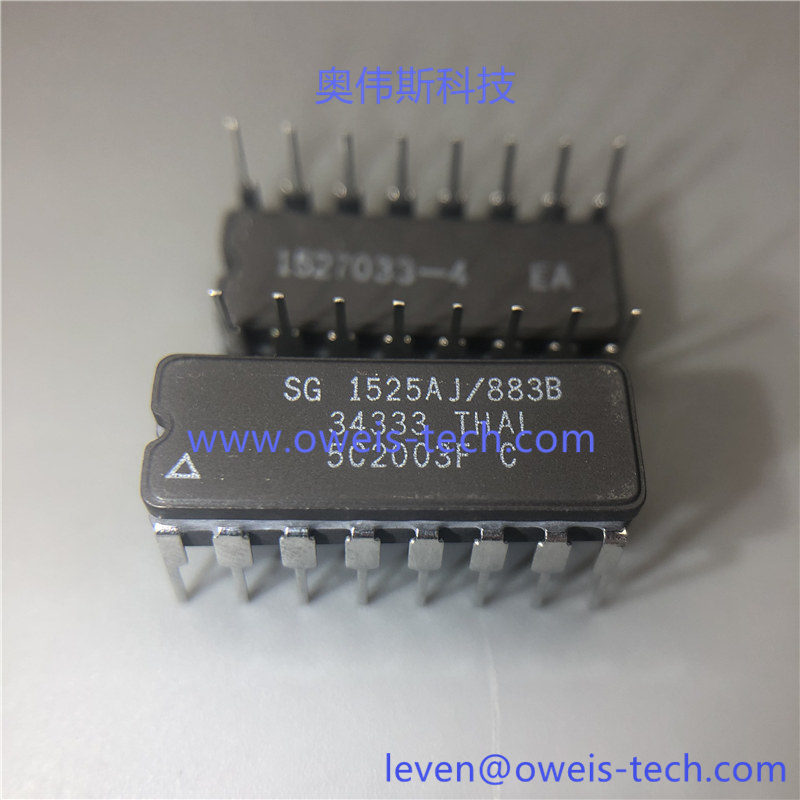 SG1525AJ883B 奥伟斯科技