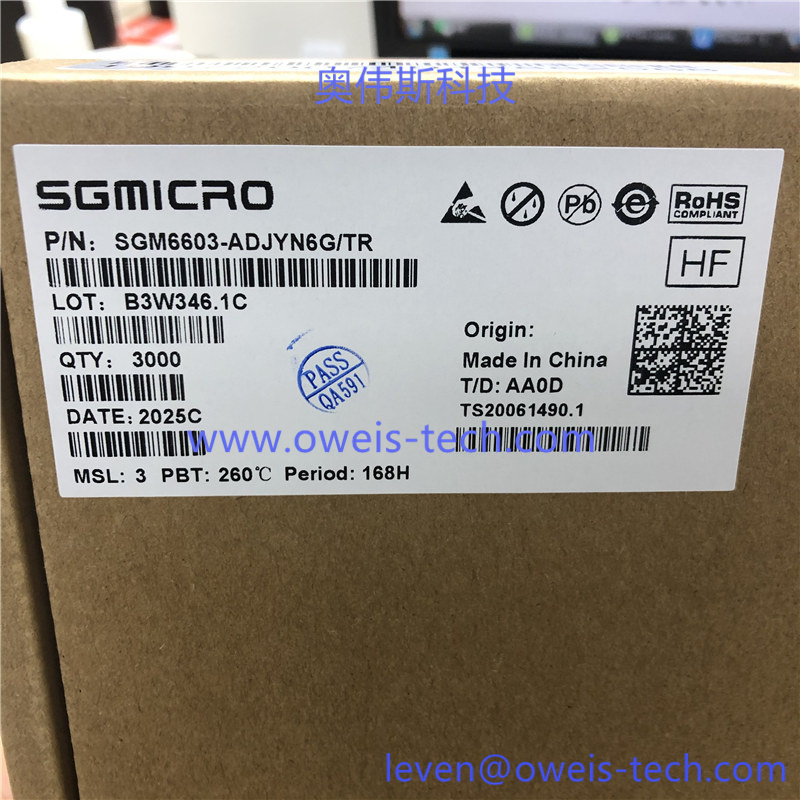 SGM6603-ADJYN6GTR 奥伟斯科技