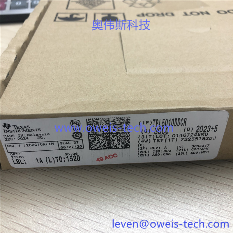 TPL5010DDCR  奥伟斯科技