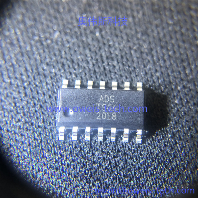 TS04 奥伟斯科技