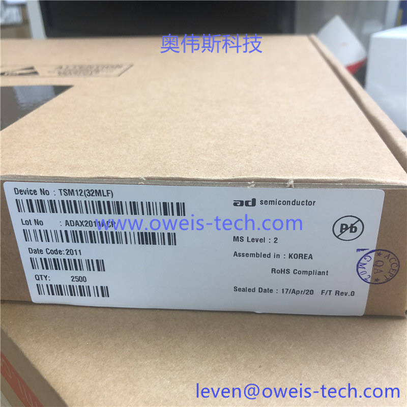 TSM12MC 奥伟斯科技