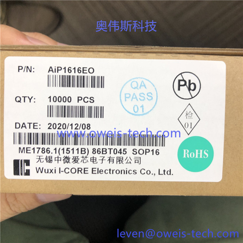 AIP1616EO 奥伟斯科技