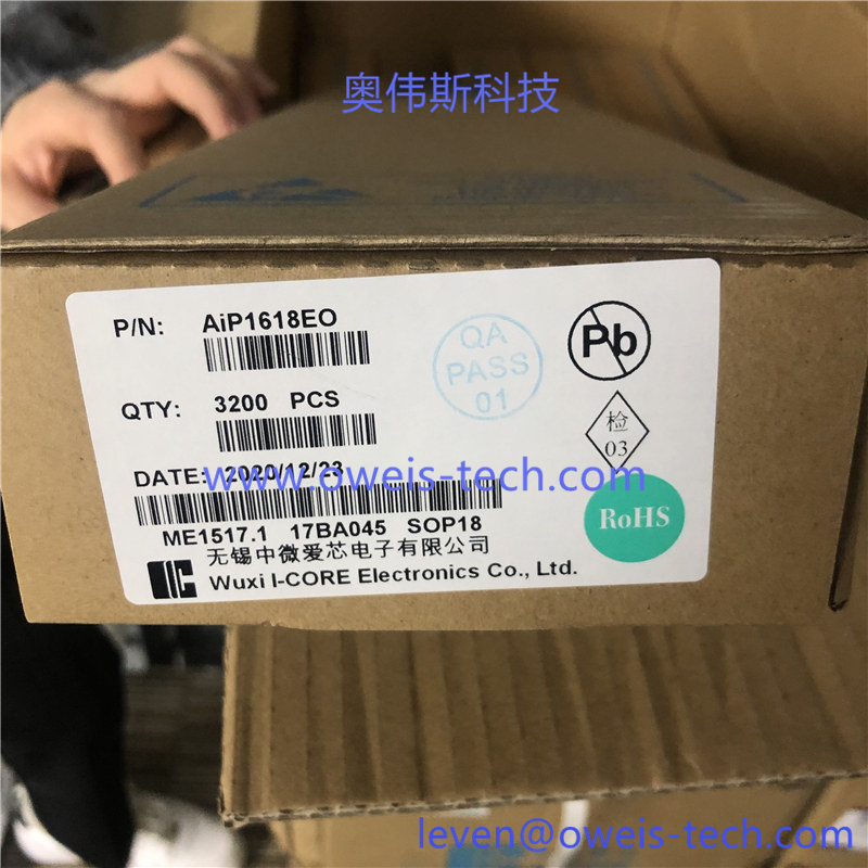 AIP1618EO 奥伟斯科技