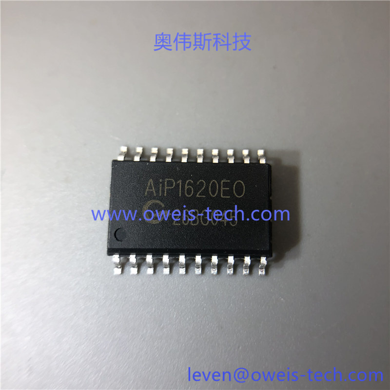 AIP1620EO  奥伟斯科技