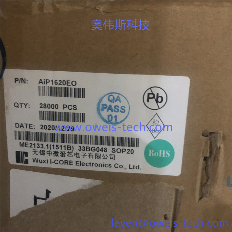 AIP1620EO 奥伟斯科技