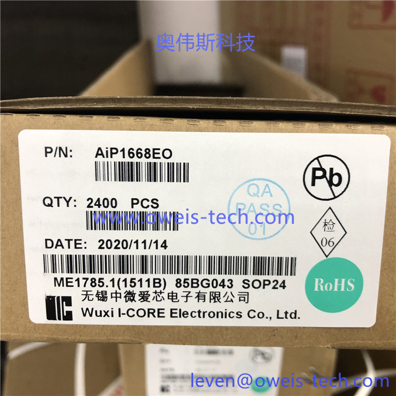 AIP1668EO 奥伟斯科技