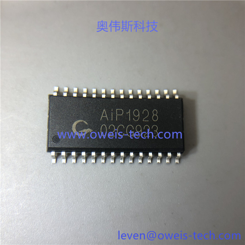 AIP1928 奥伟斯科技