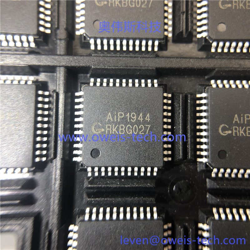 AIP1944 奥伟斯科技