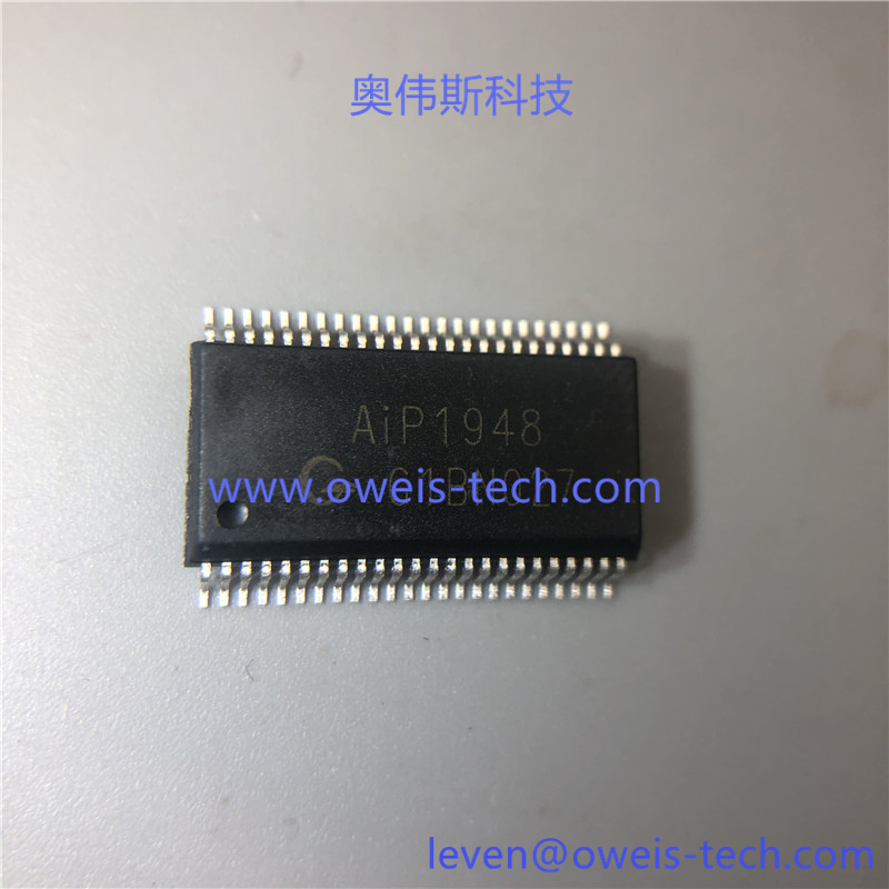 AIP1948    奥伟斯科技