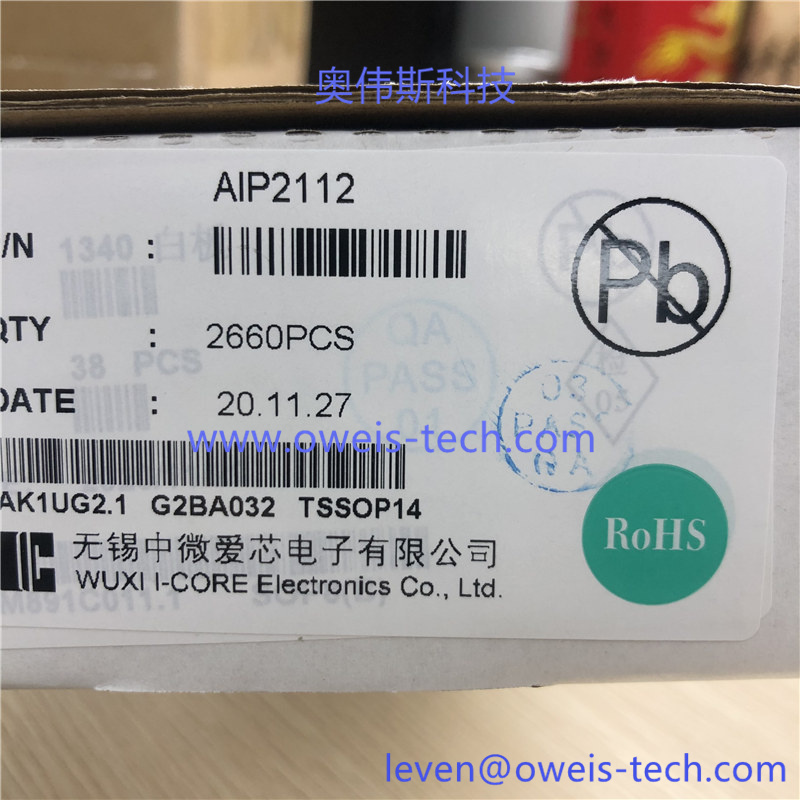 AIP2112  奥伟斯科技