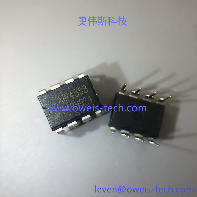 AIP4558  奥伟斯科技