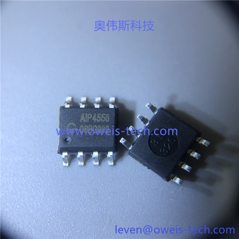 AIP4558 奥伟斯科技