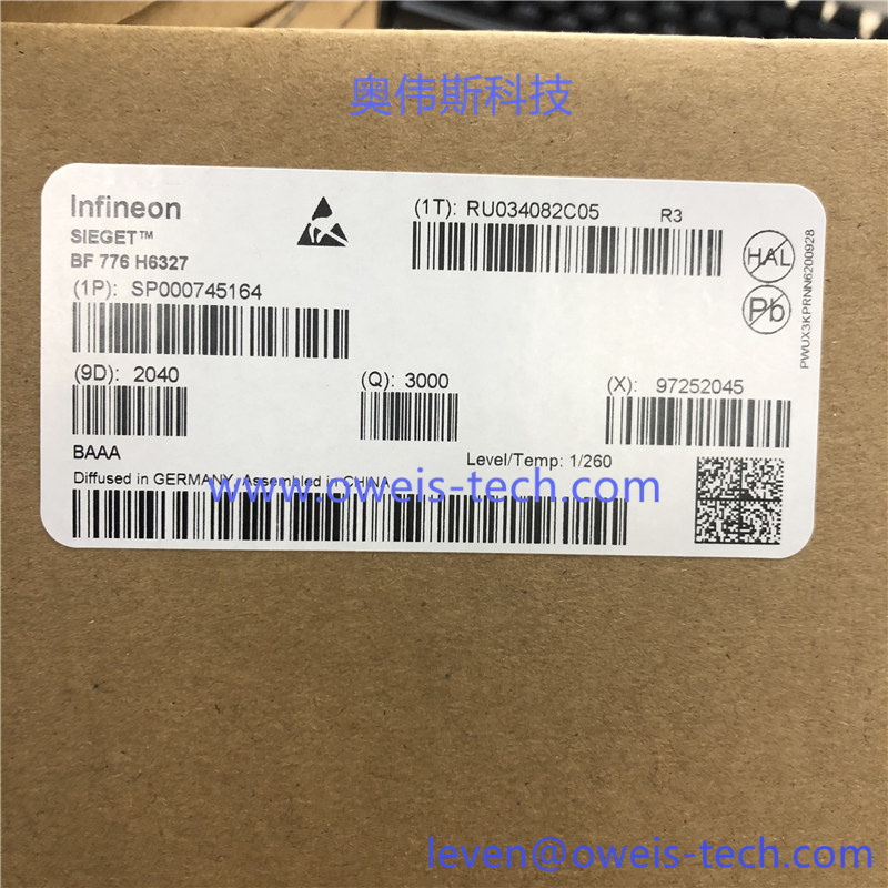 BF776 H6327 奥伟斯科技