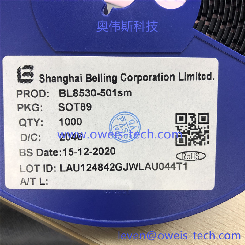 BL8530-501SM  奥伟斯科技