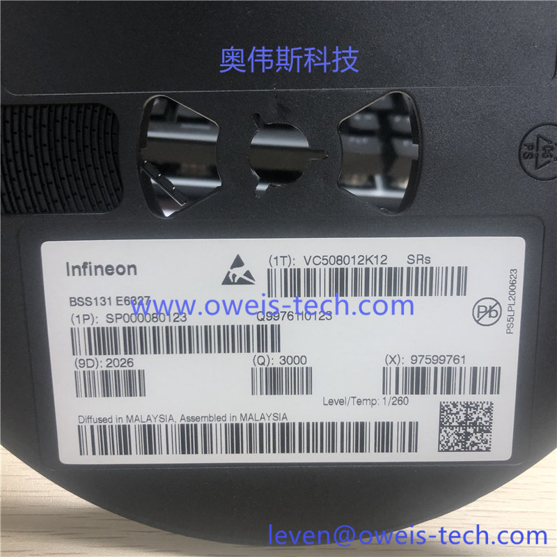 BSS131-E6327  奥伟斯科技
