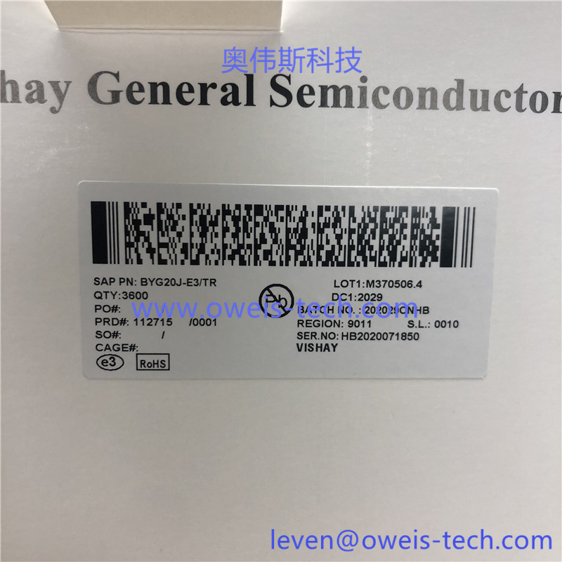 BYG20J  奥伟斯科技