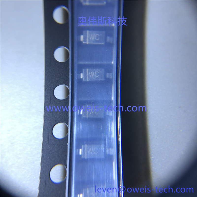 BZT52C7V5  奥伟斯科技